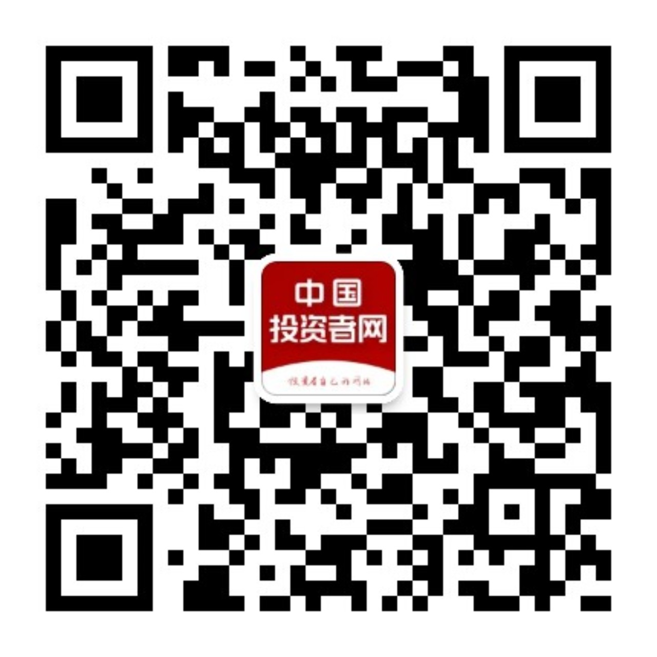 心系投资者，携手共行动——学党史守初心，为投资者办实事